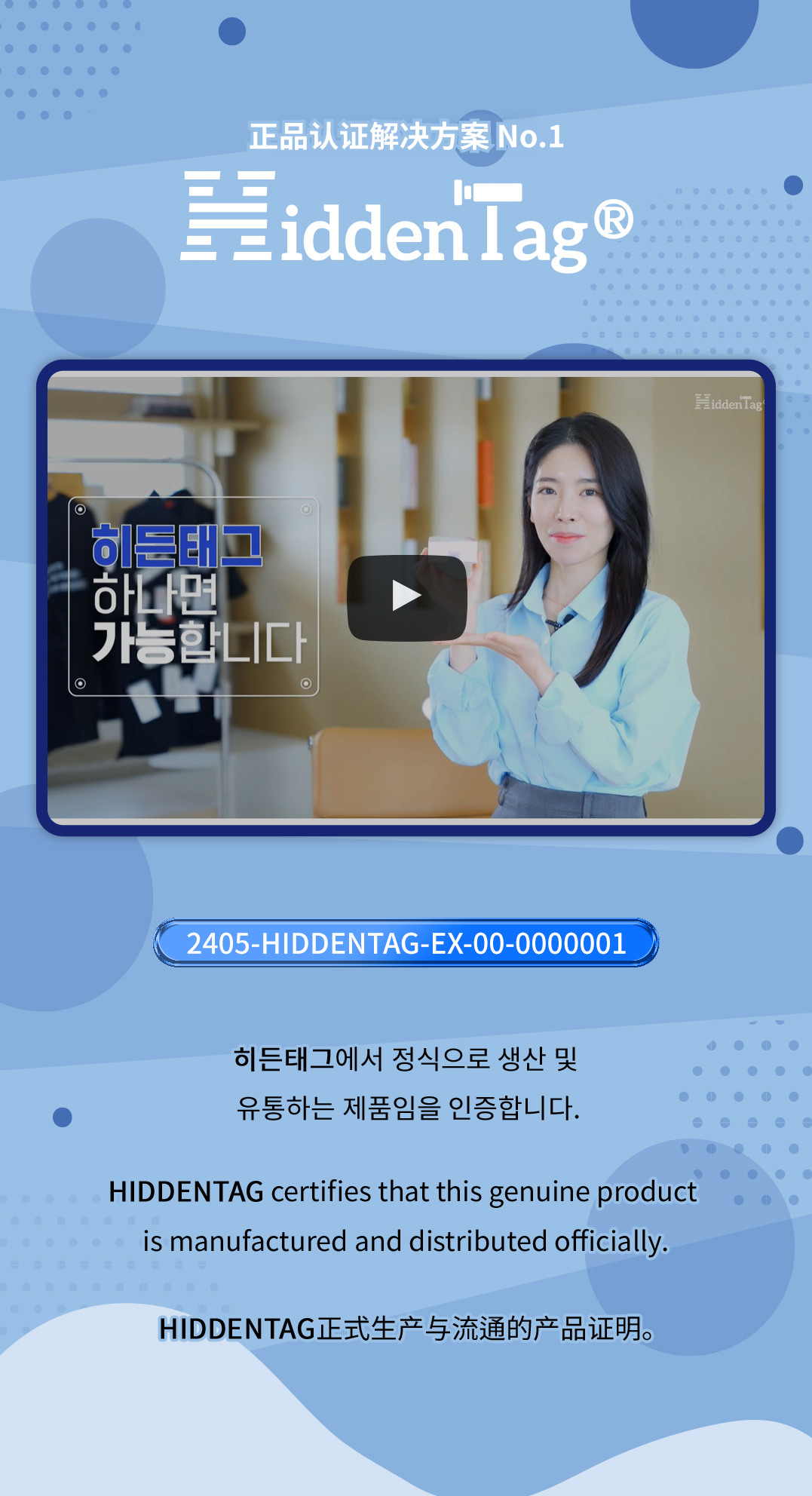 유튜브 삽입