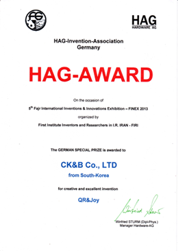 伊朗金奖/德国特别奖 (2013)