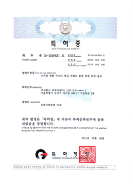 机顶盒影像盗用追踪装置