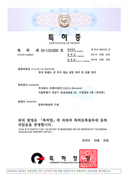 影像文本内的附加信息植入装置及检测装置