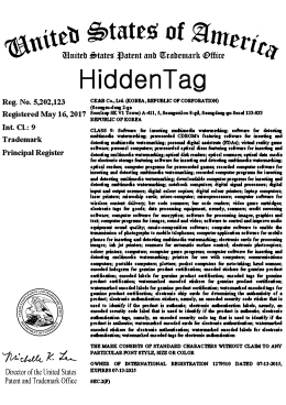 文本发送装置及与文本相关信息服务系统和方法